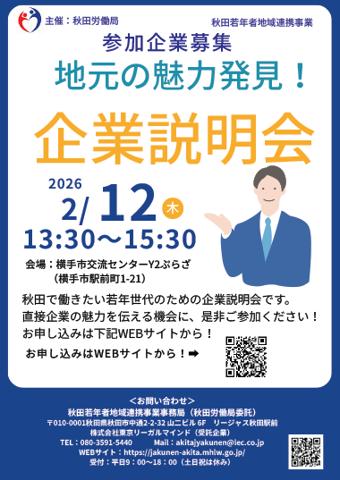 260212�`���VPDF